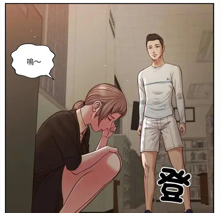 第55話