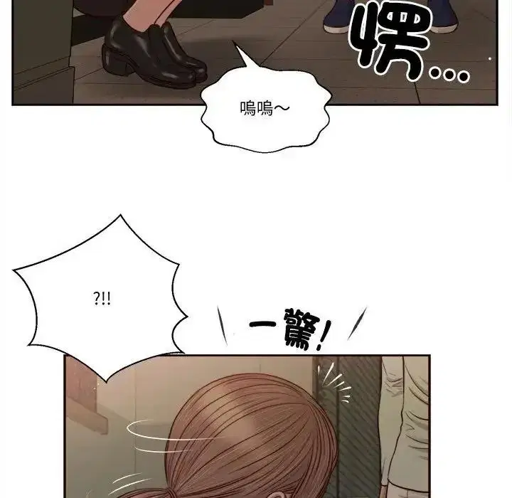 第55話