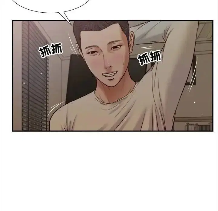 第55話