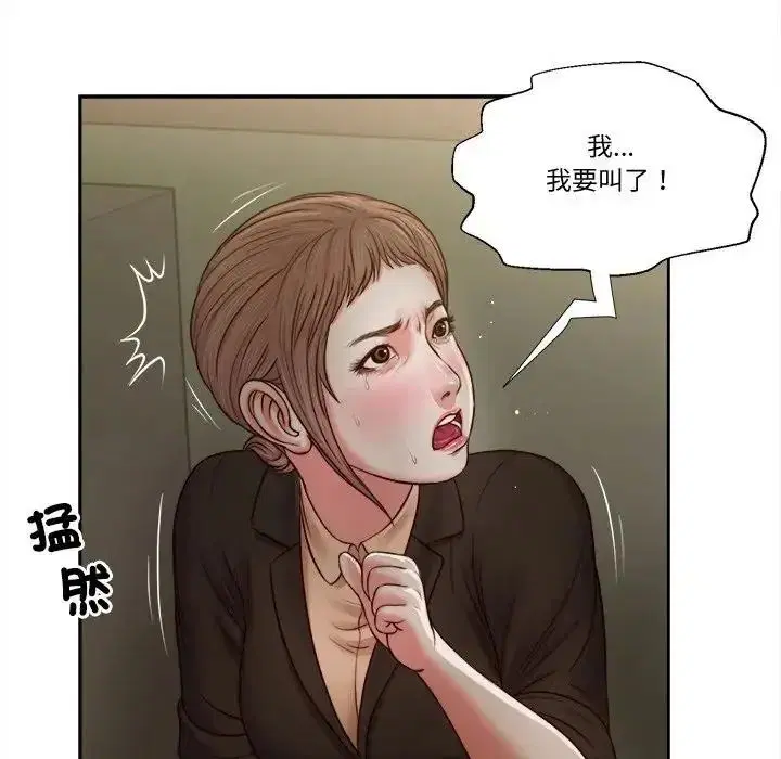 第55話