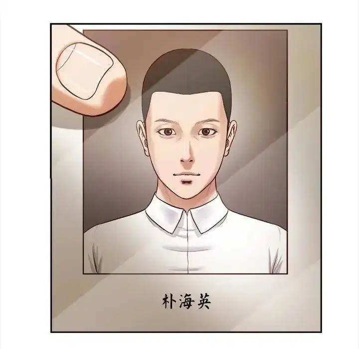 第55話
