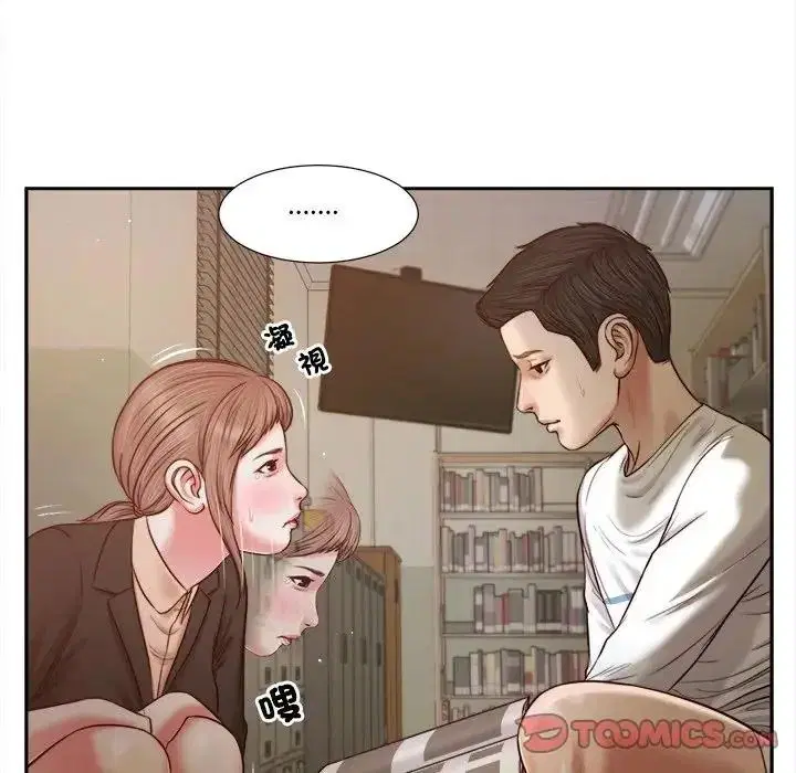第55話