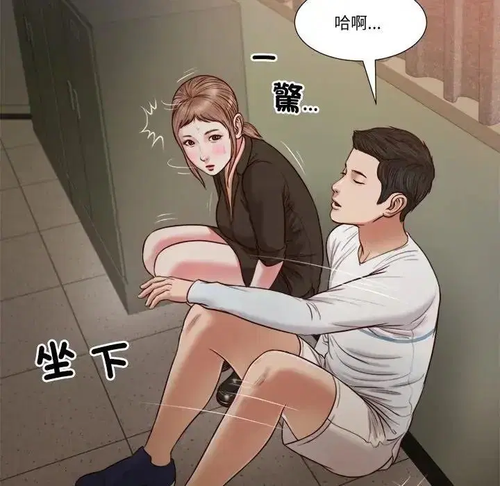第55話
