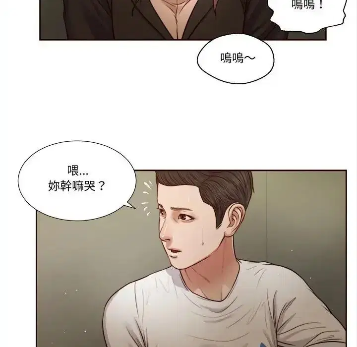 第55話