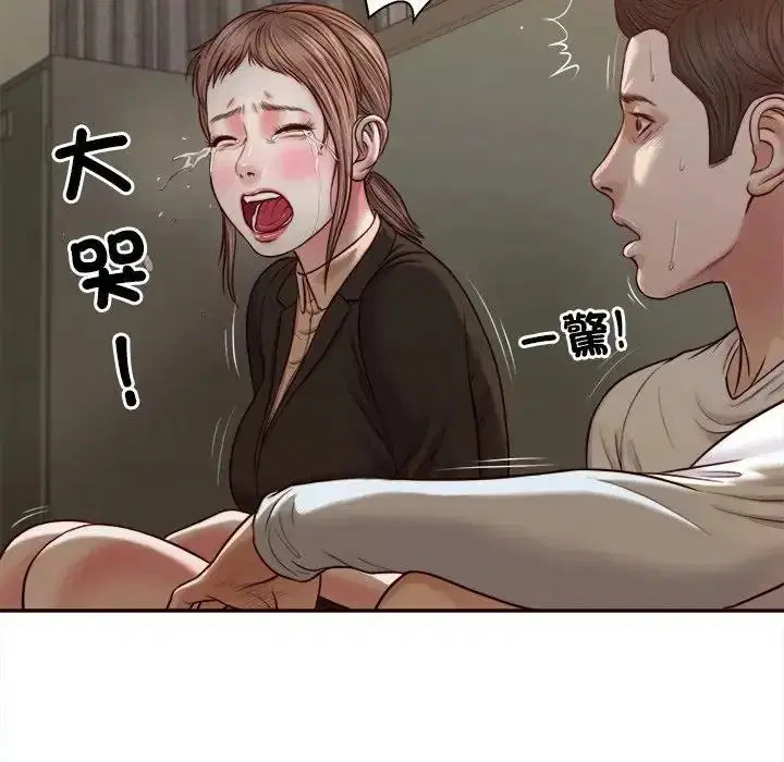 第55話