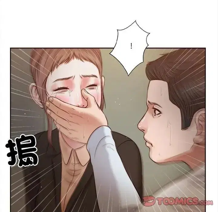 第55話