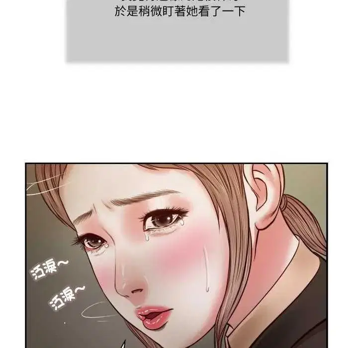 第56話