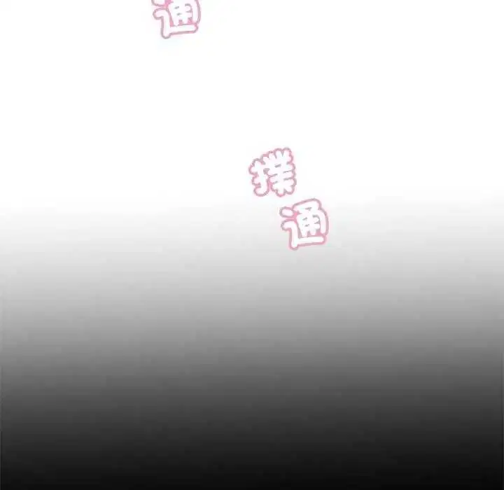 第56話