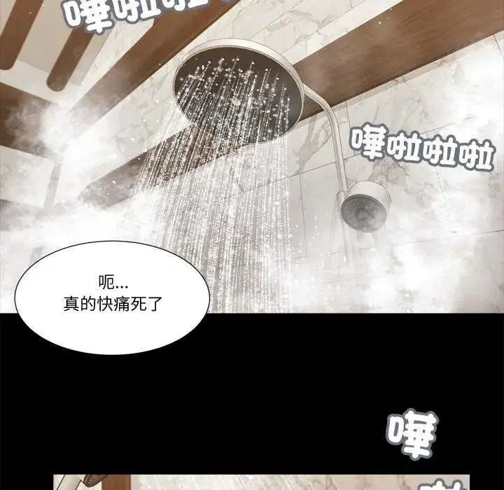 第56話