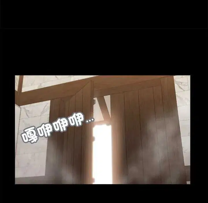 第56話
