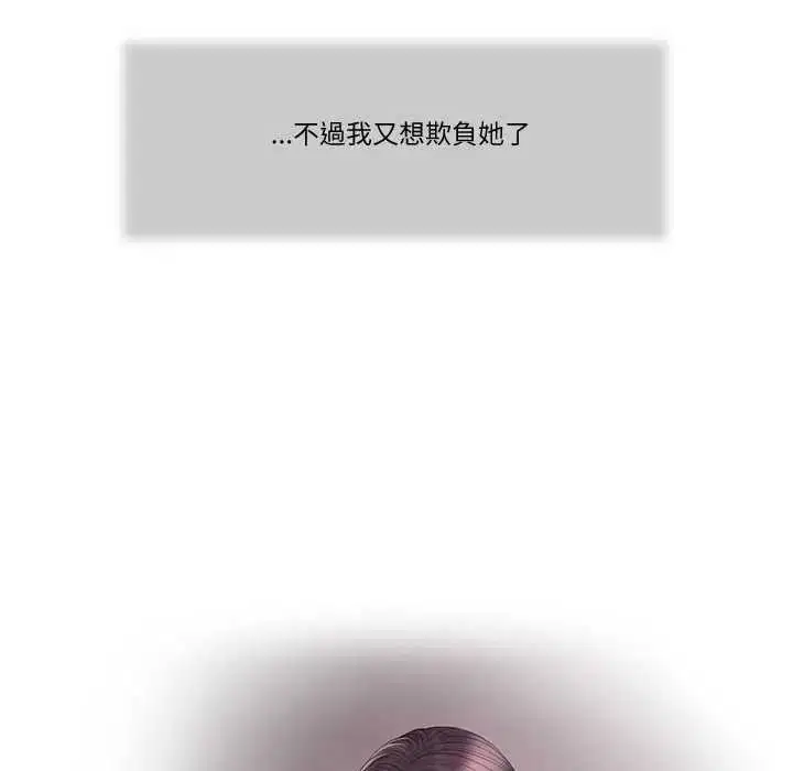 第56話