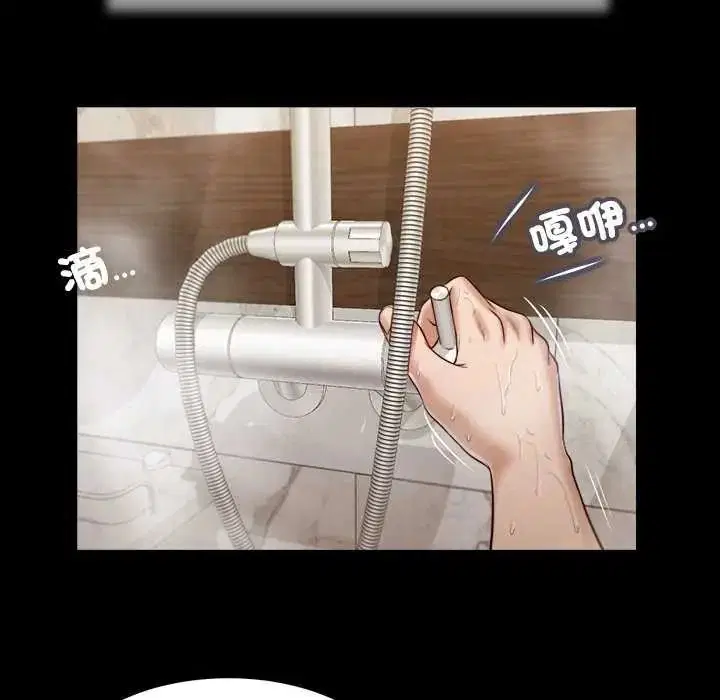 第56話