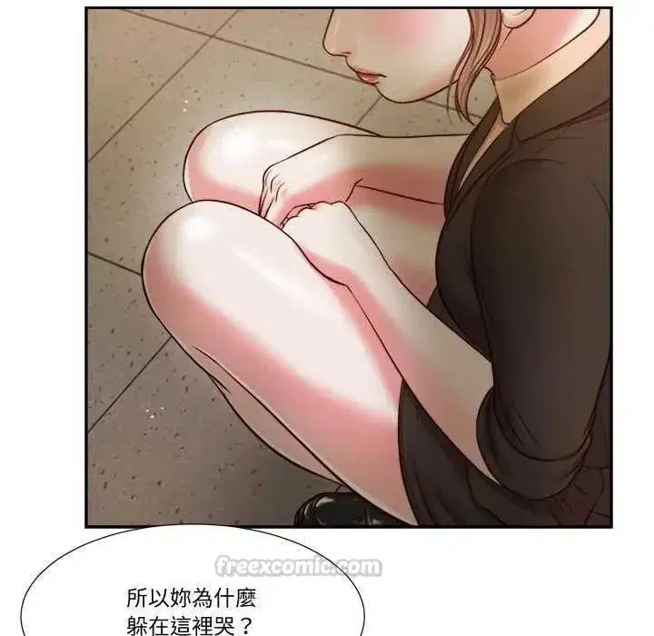 第57話