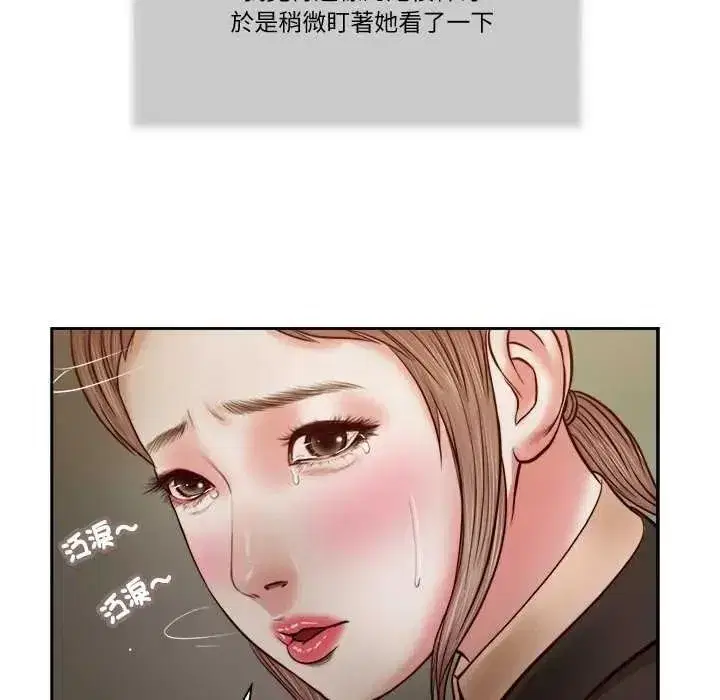 第57話