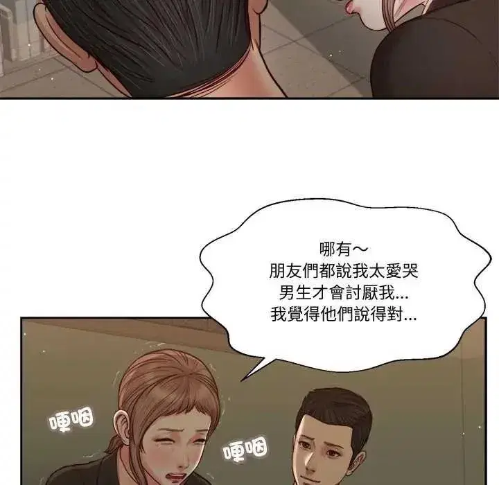 第57話