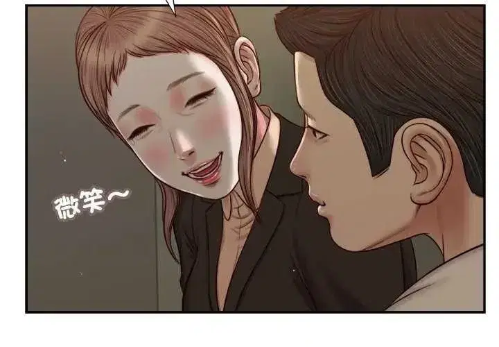第57話