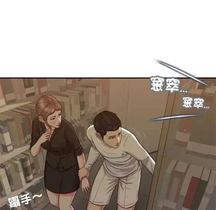 第57話