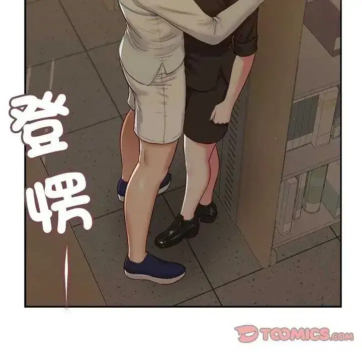 第57話