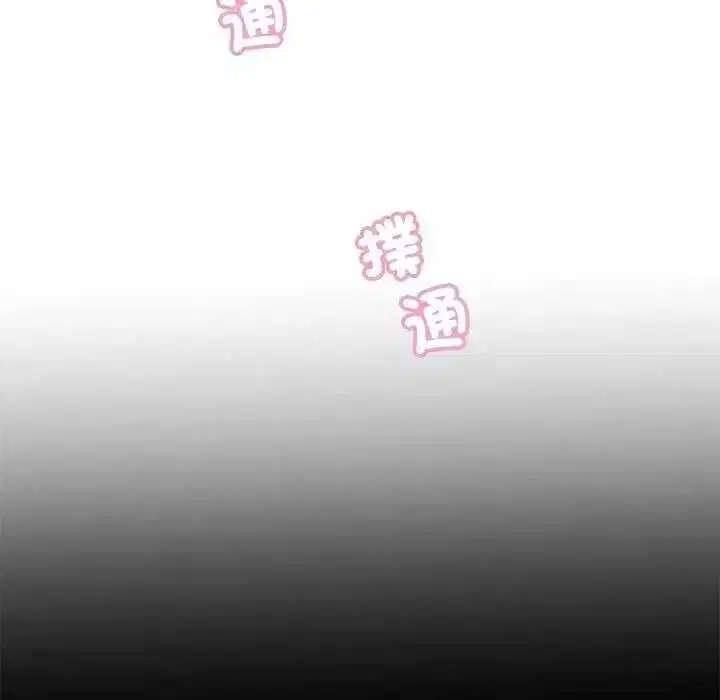 第57話