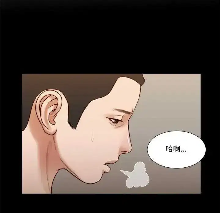 第57話