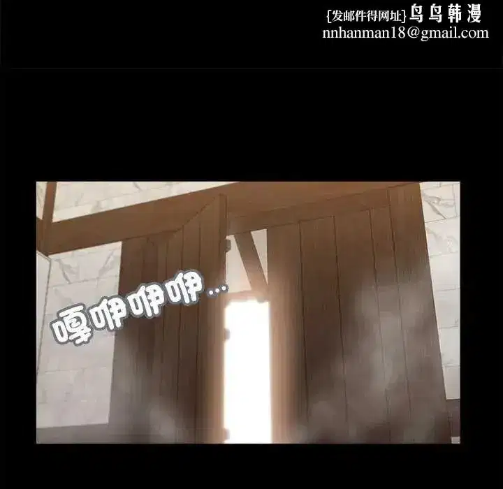 第57話