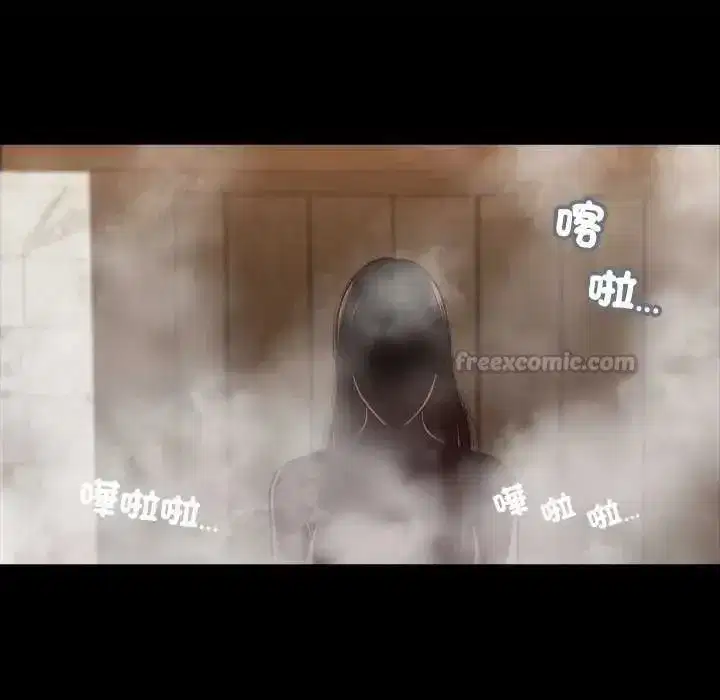 第57話