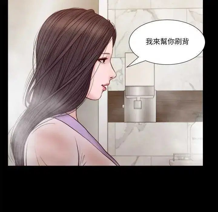 第57話