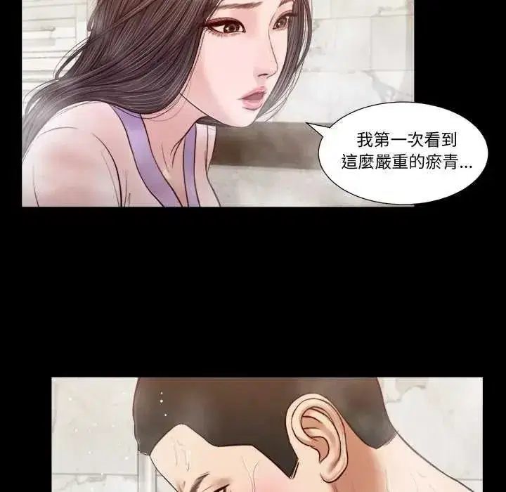 第57話