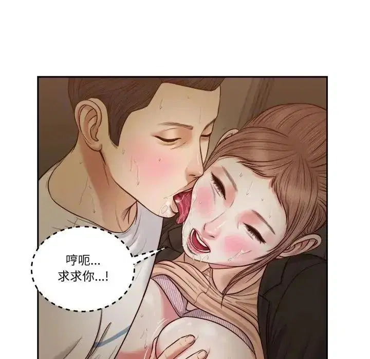 第58話
