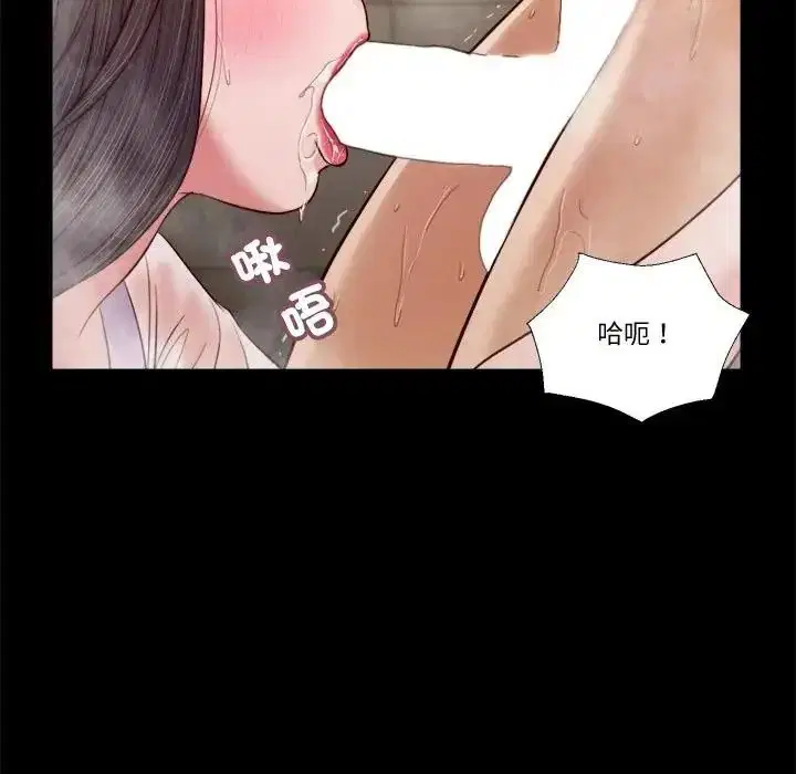 第58話