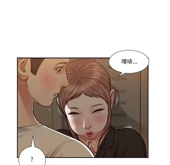 第58話