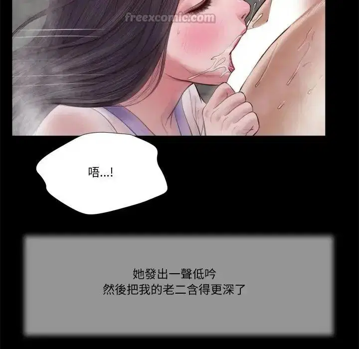 第58話