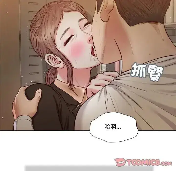 第59話