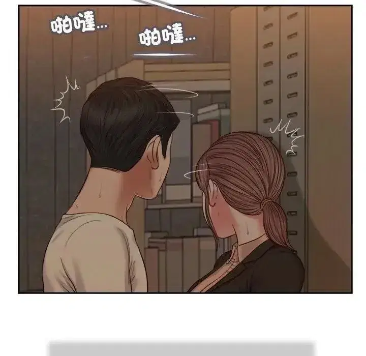 第59話