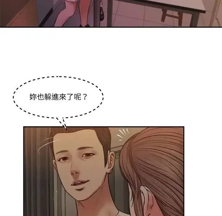 第59話