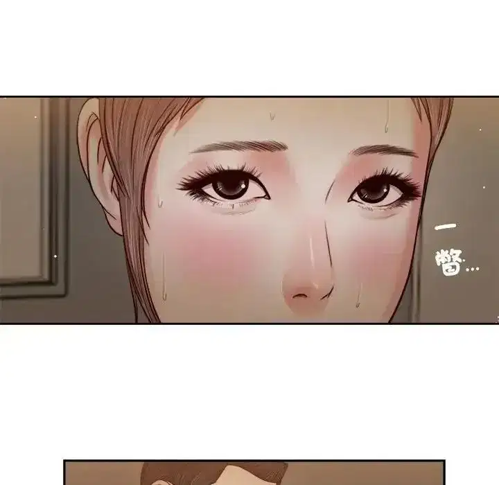 第59話