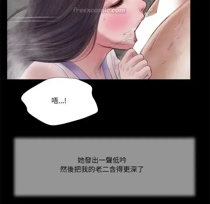 第59話