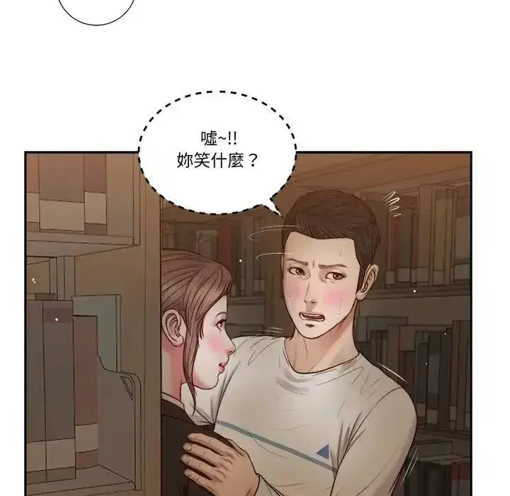 第59話