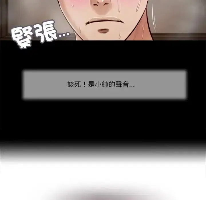 第60話