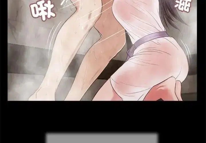 第60話