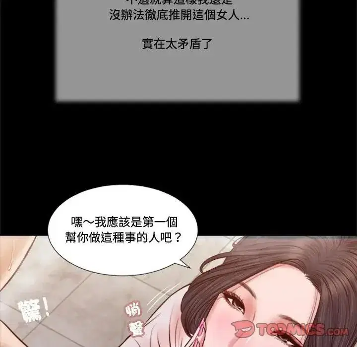 第60話