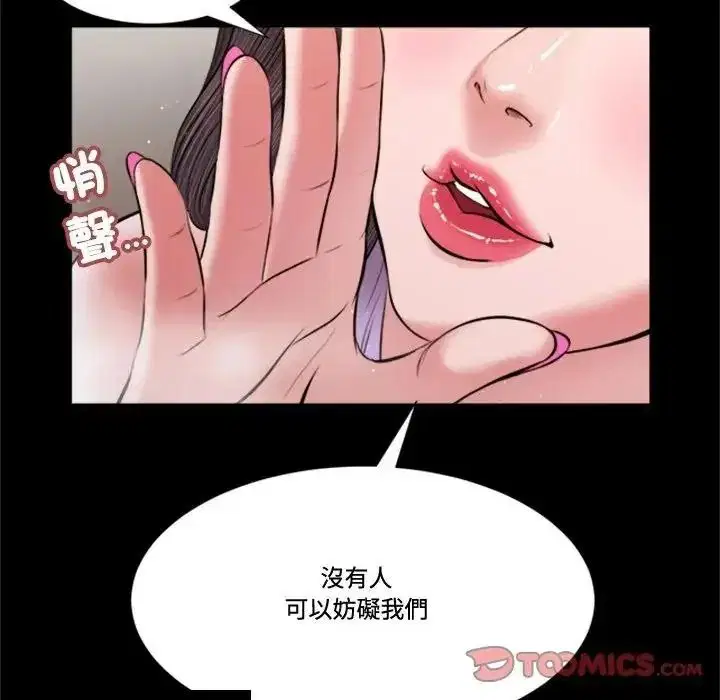 第60話