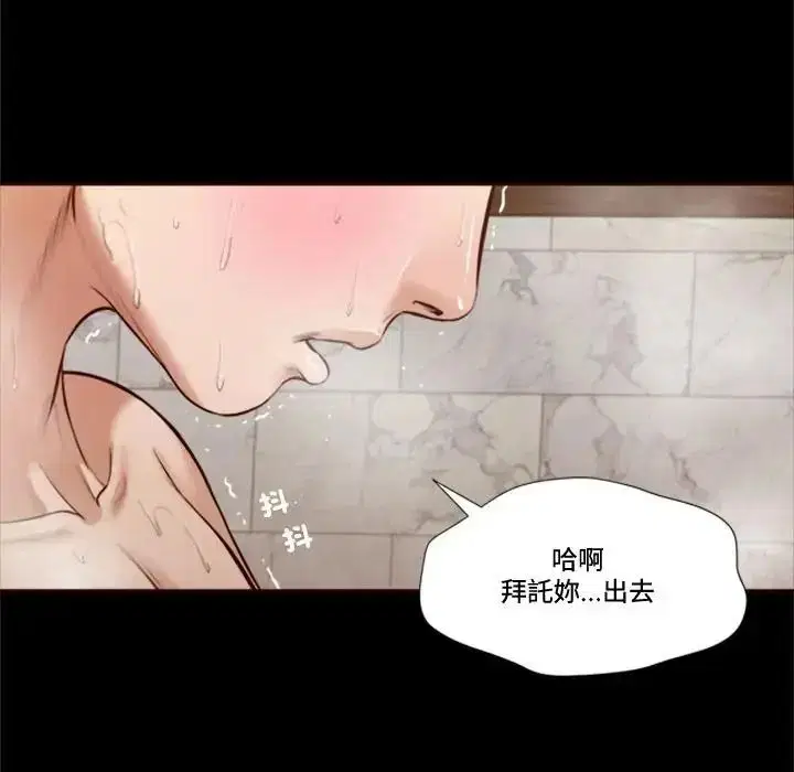 第60話