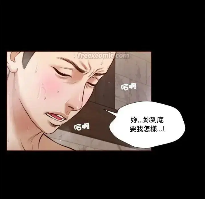 第60話