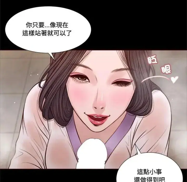 第60話