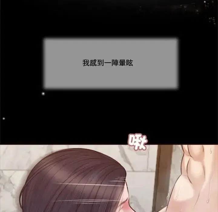 第60話
