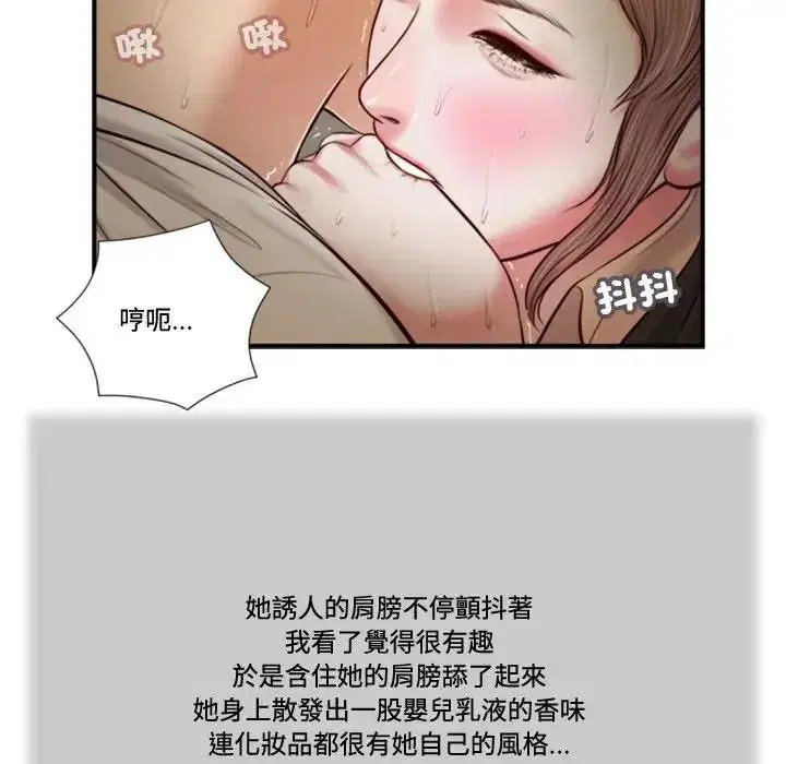 第60話