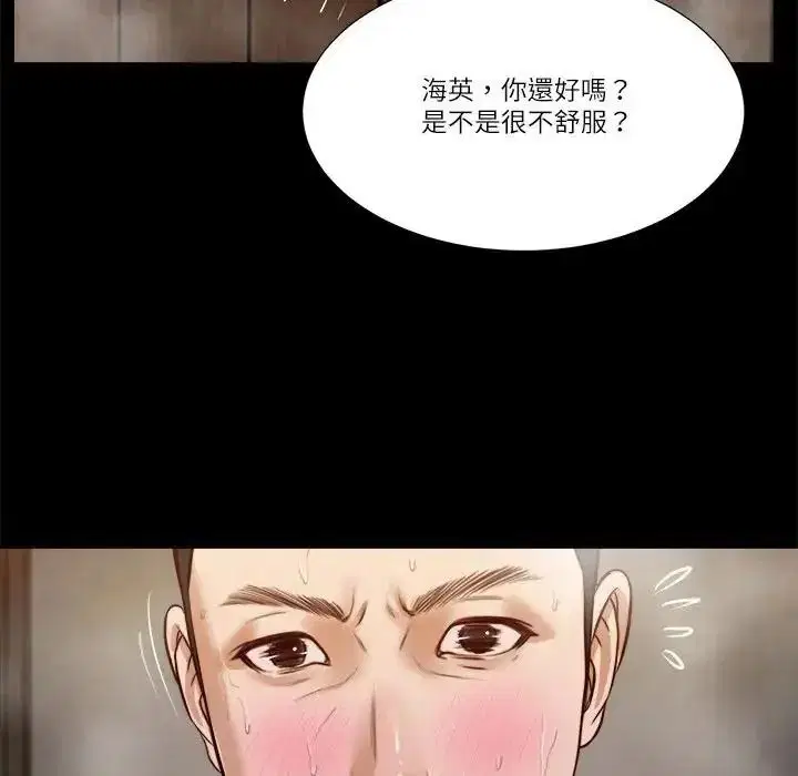 第60話