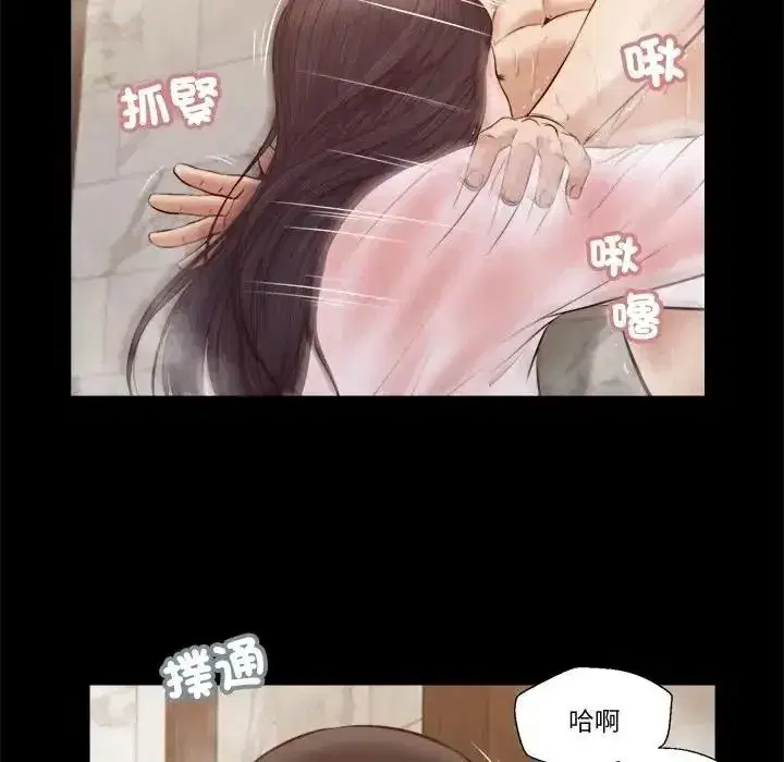 第61話