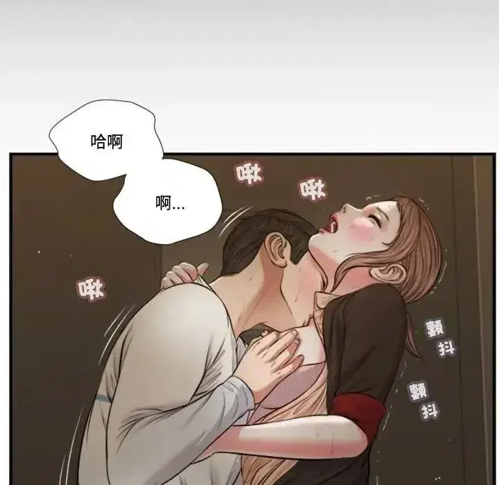 第61話